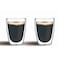 Cuisine Art Double Wall Glass Finger Cup Set Clear 80ml 2 PCS