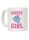 muGGyz My Aquarium Aquarist Coffee Mug White