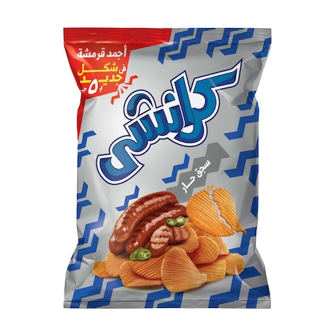 كرانشي شيبسي سجق - 63 جرام