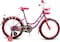 Mogoo Pearl Kids Road Bike With Basket For 4-10 Years Old Girls, Adjustable Seat, Handbrake, Mudguards, Reflectors, Rear Carrier, Gift For Kids, 16/20 Inch Bicycle With Training Wheels