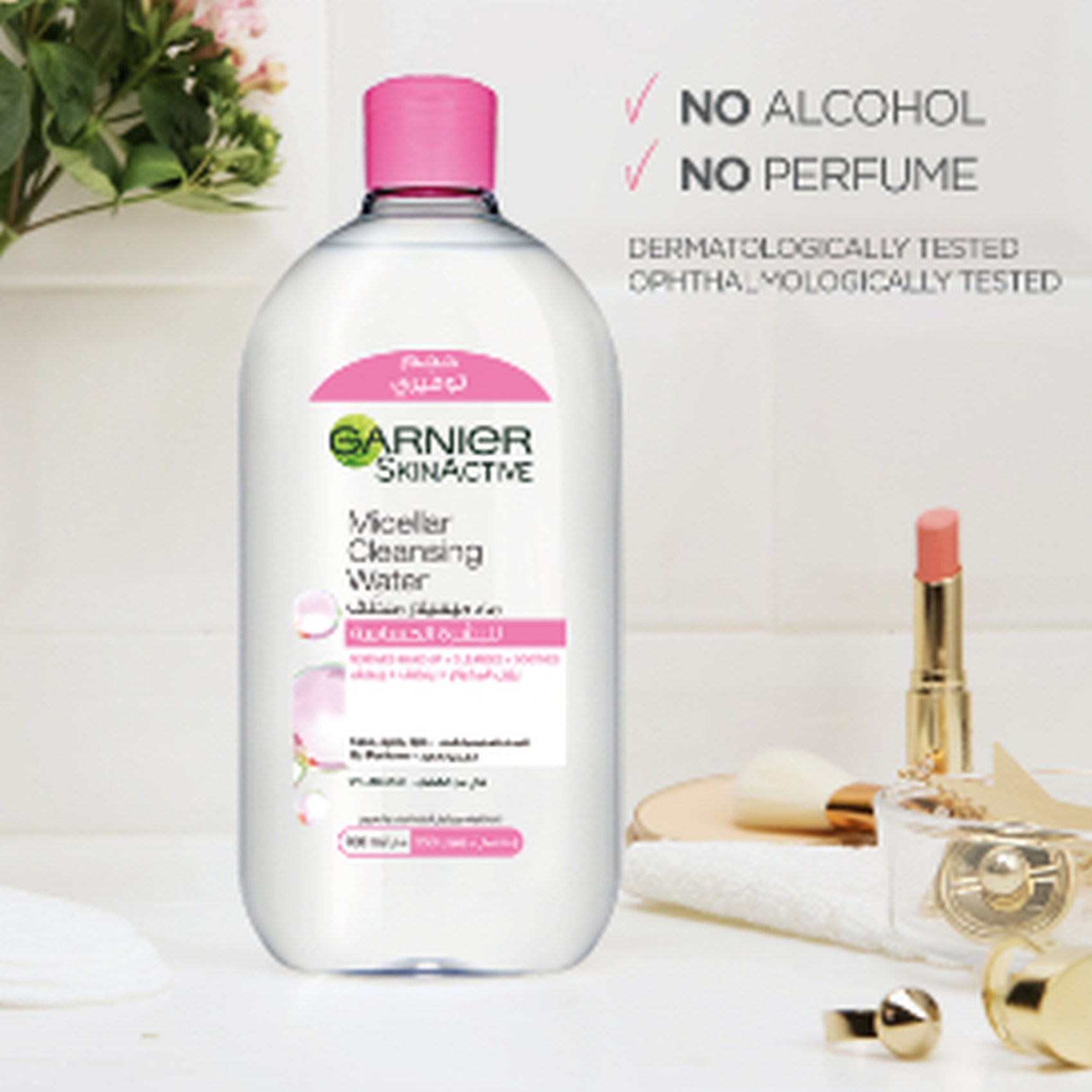 Garnier SkinActive Micellar Cleansing Water Clear 700ml