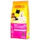 Josera Josi Dog Mini Dry Food - 2.7kg
