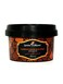 Jardin Oleane Moroccan Black Soap With Argan Oil - 250g