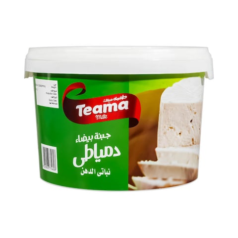 Teama Milk Domyati Cheese - 900gm