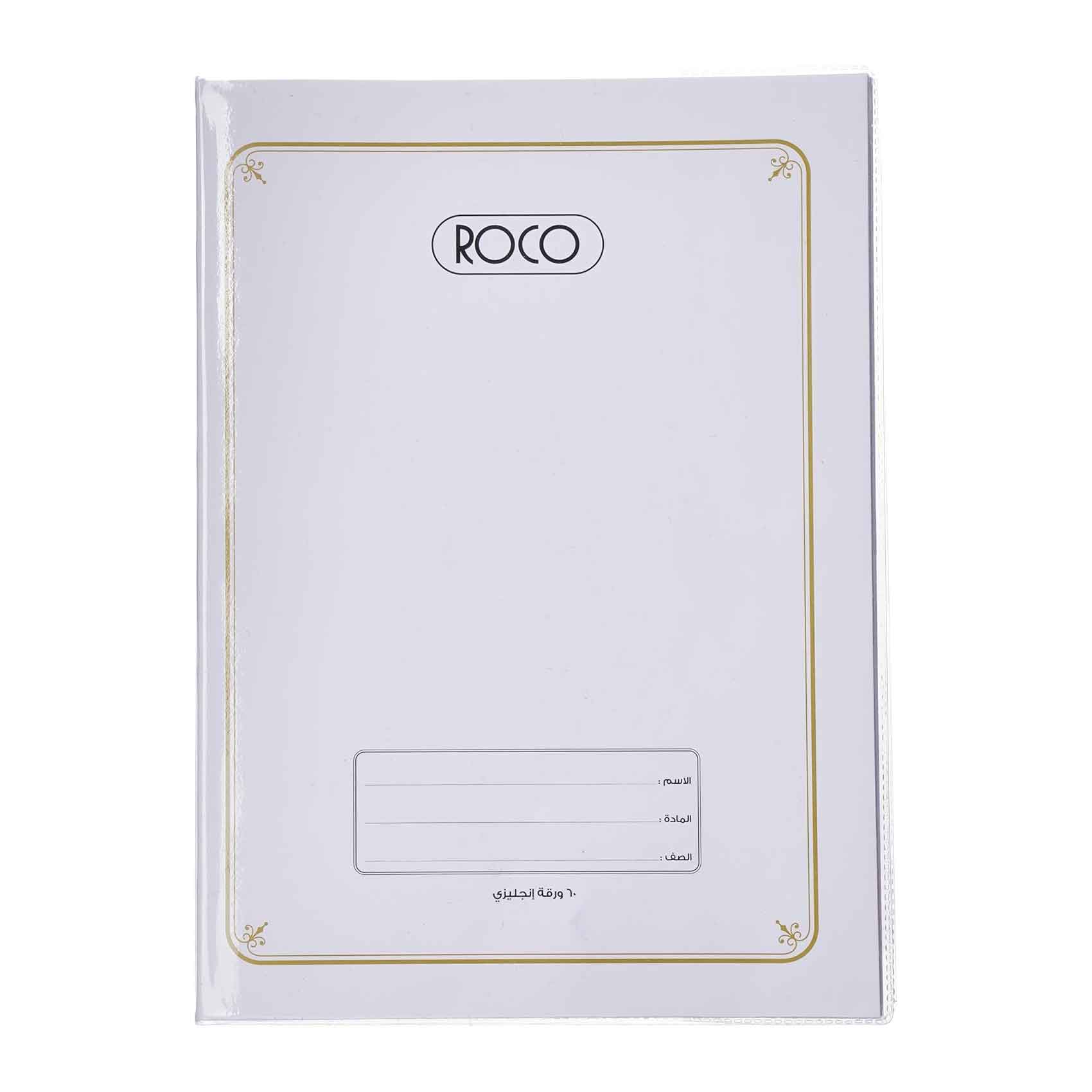 Exercise Book 1/2 Plain 1/2 Interlined Gimboo A4 Exercise Books - Pack ...