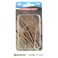 GTT Chipboard Screw GT-G512 Silver Pack of 8