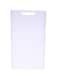 Generic Cutting Board White 21.2x37.4x1.1centimeter