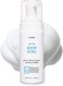 Etude House Soonjung Ph 6.5 Whip Cleanser 5.1 Fl. Oz. (150ml) 21Ad, Soft Bubble Hydrating Vegan Facial Cleanser For Sensitive Skin, Fragrance-Free Low-Ph Korean Cleansing Wash, K-Beauty, Vegan