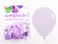 Sempertex (25pcs) 18" Round Balloons, Pastel Matte lilac Latex Balloons 18"-1 Pc