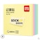 Aiwanto 2Pack Memo Paper Sticky Notes Memo Pad Set For School, Office & Home (400 Sheets Per Pack)