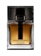 Dior Homme Intense Eau De Parfum For Men - 50ml