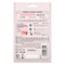 Pond&#39;s Healthy Hydration Watermelon Extract Sheet Mask 25ml