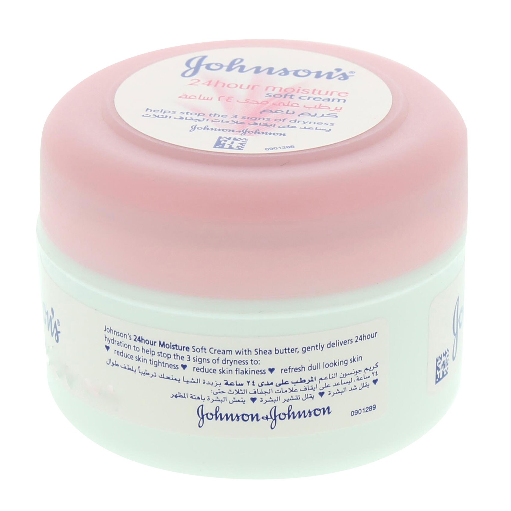 Johnson's 24 Hour Moisture Soft Cream 100 Ml product thumbnail 2