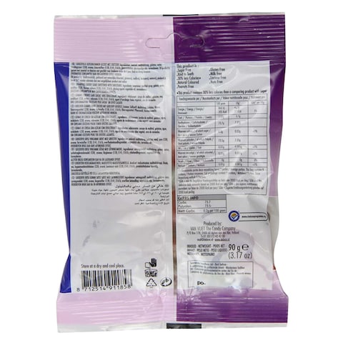 De Bron Sugar-Free Cherry Gums Candy 90g