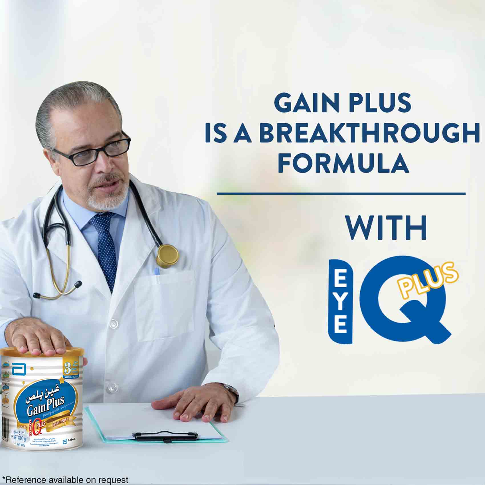 Gainplus Baby Milk Growing Up Formula Vanilla Advance With Immmunify Ingredients 400 Gram product thumbnail 5
