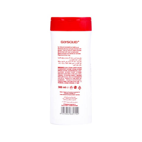 Glysolid Shower and Care Milk and Honey - 300 Ml