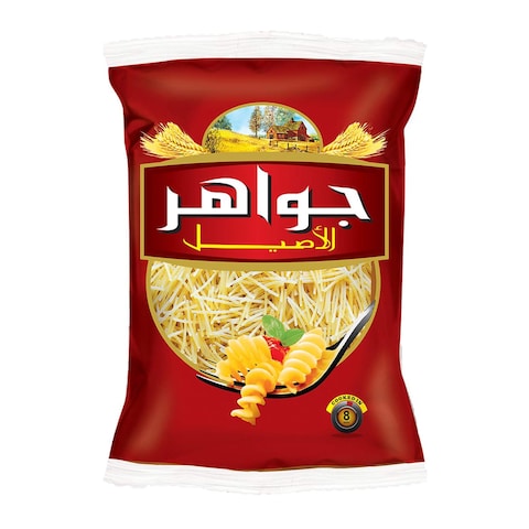 جواهر شعرية - 350 جرام