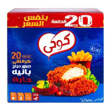 Koki Hot Chicken Pane - 1Kg