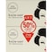 Kojie San Skin Lightening Kojic Acid Soap 3x100g