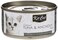 Kit Cat Deboned Tuna &amp; Anchovy Toppers Canned Cat Food 80g
