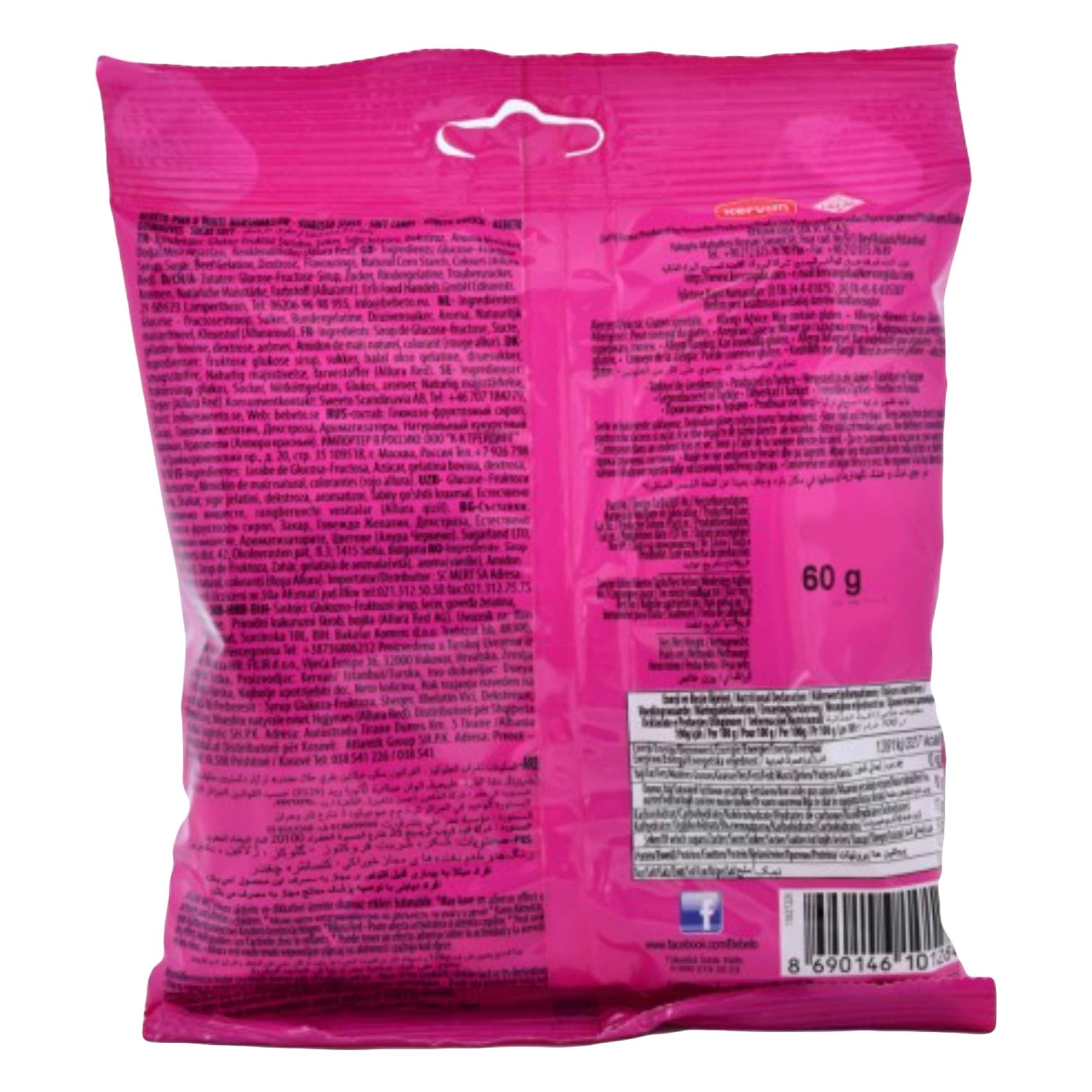 Bebeto Pink And White Marshmallow 60 Gram product thumbnail 2