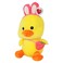 Cuddles Marshmallow Duck Plush Toy Yellow 45cm