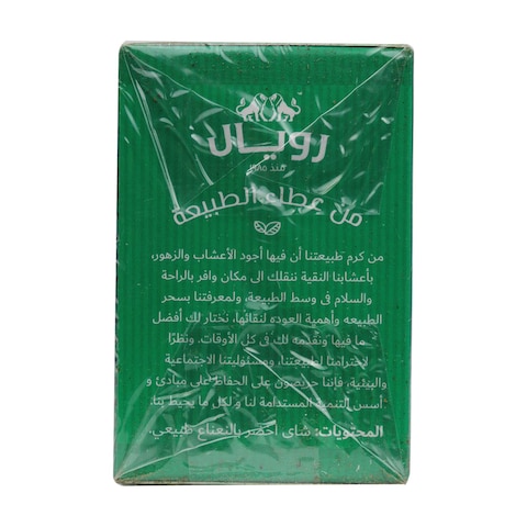 رويال شاي اخضر بالنعناع - 12 فتلة