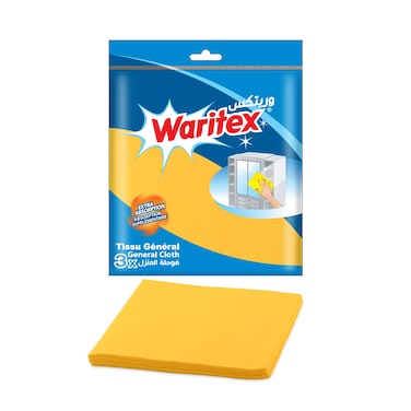 واريتكس ستاندارد فوط مطبخ - أزرق - 3 قطع