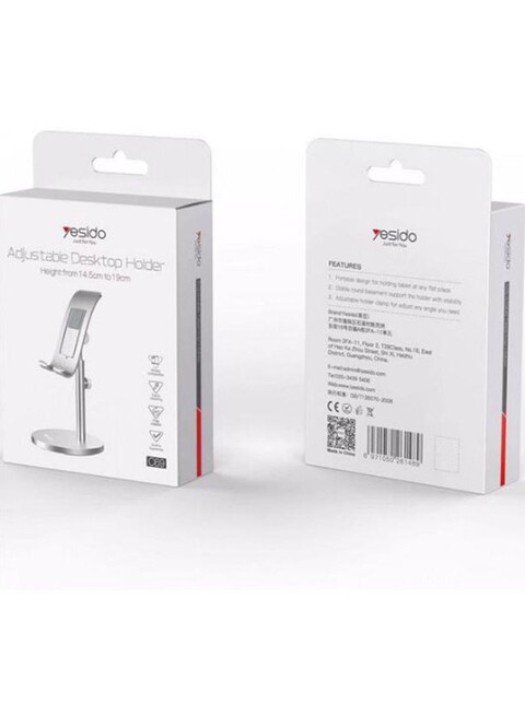 Yesido Metal Phone Stand 27Cm Silver