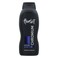 Hamlet 2 In 1 Chromium Hair And Body Shower Gel 650ml x Pack of 2 (Buy 1 Get 1 Free)