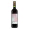 Musar 2015 Jeune Rouge Red Wine 750ml