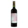 Musar 2015 Jeune Rouge Red Wine 750ML