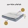 American Polo Blue Ocean Bed Mattress 14 Layers - Hight 28 cm - Size 200x200 cm
