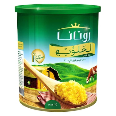 سمن روتانا - 1.4كجم
