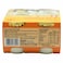 Carrefour Vanilla Yoghurt 125g Pack of 4