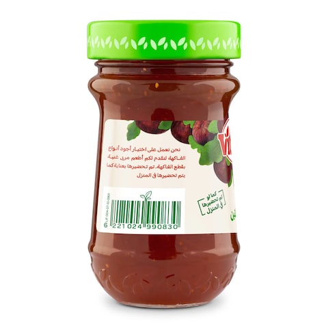 Vitrac Fig Jam - 230 gm
