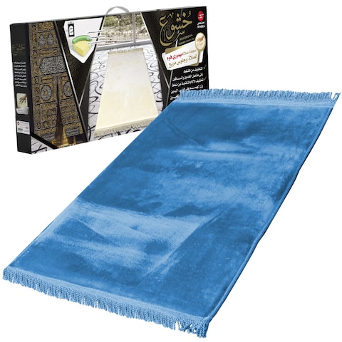 KOUSHOUA PRAYER MAT - TURQUIOSE BLUE