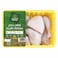 Tanmiah Fresh Chicken Mixed Portions 800g