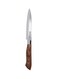 Delcasa Utility Knife Black/Brown 5inch