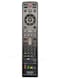Huayu Universal Lg Home Theater Remote Control Black