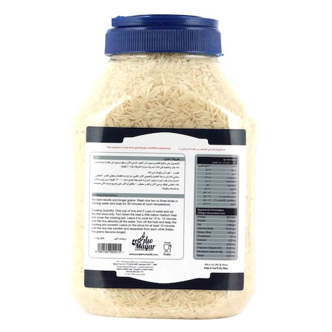 PUNJABI WHITE BASMATI RICE 2KG