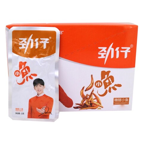 JINZAI SWEET&amp;SOUR FISH 12G