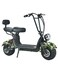 Megawheels Mini Coco Harley Fat tyre Electric scooter with Removable Battery-ARMY GREEN