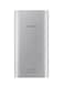 Samsung - 10000 mAh Portable Power Bank Silver