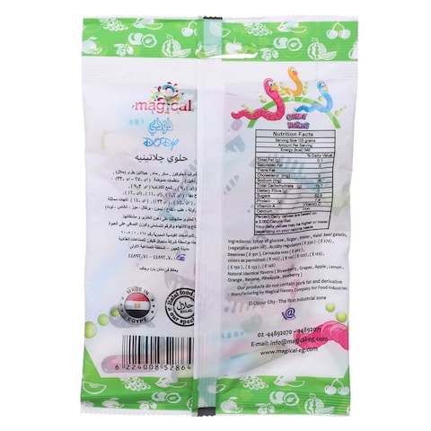 Magical Jelly Worms - 80 gram