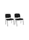 Sulsha Furniture 2 Piece Reception Visitor Chair Office, Conference Desk For Guest Waiting Chair, Room Lobby Banquet Events Chair, Study Chair Black