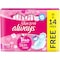 Always Breathable Soft Maxi Thick Large Sanitary Pads with Wings 50 Pads