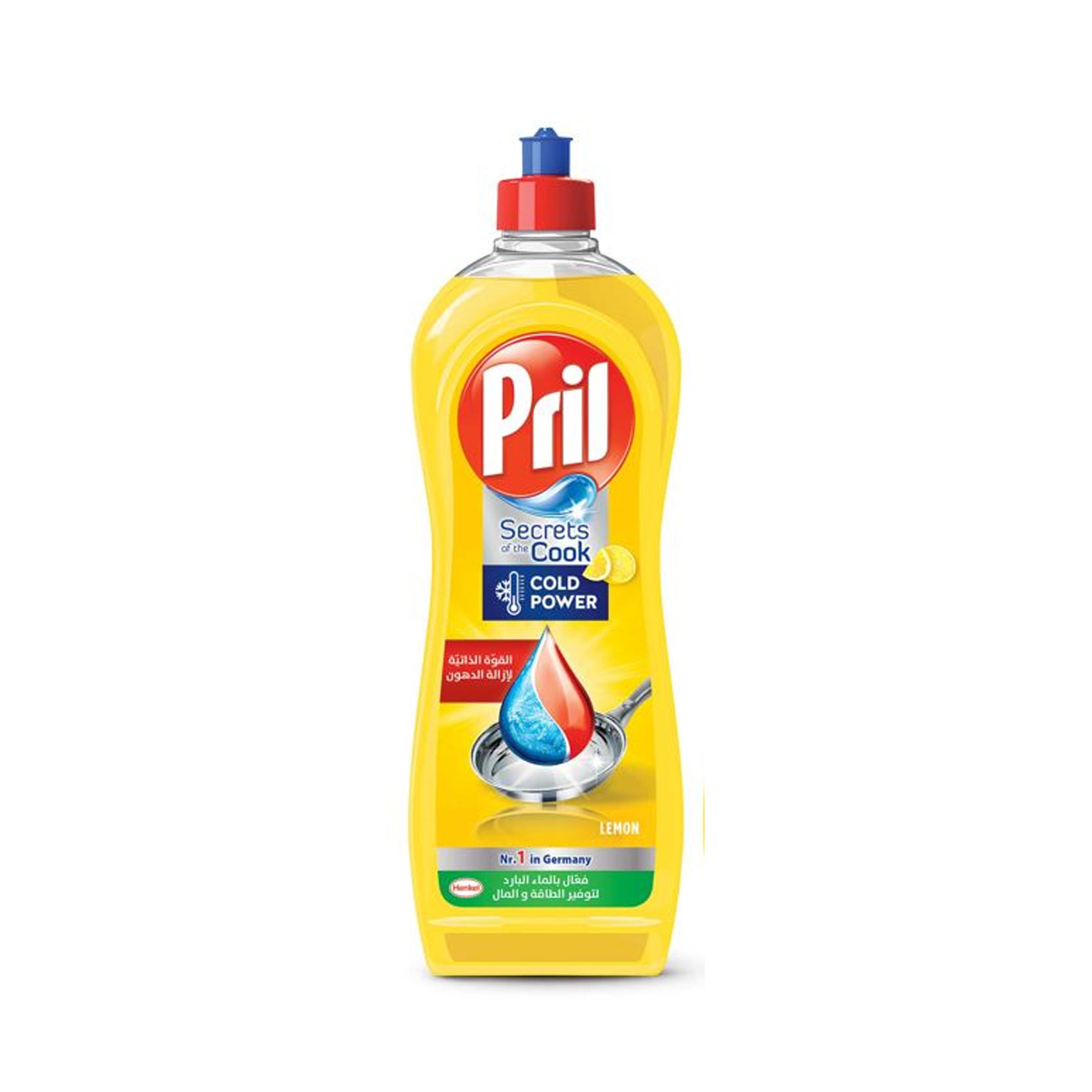 Pril Hand Dish Washing liquid ,Secrets of the cook- Cold Power, Lemon 650ml