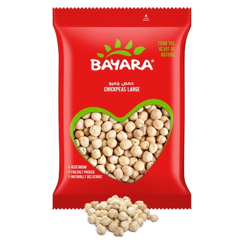 Buy Bayara Chickpeas Large 1Kg in UAE