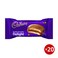 Cadbury Oreo Chocolate Coated Cookies  - 34 Gram - 20 Count